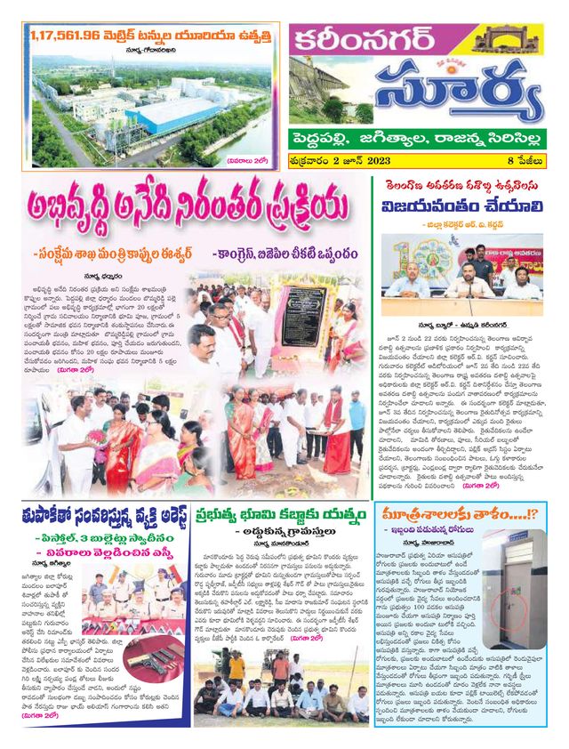 Ga onbeperkt met Magzter GOLD