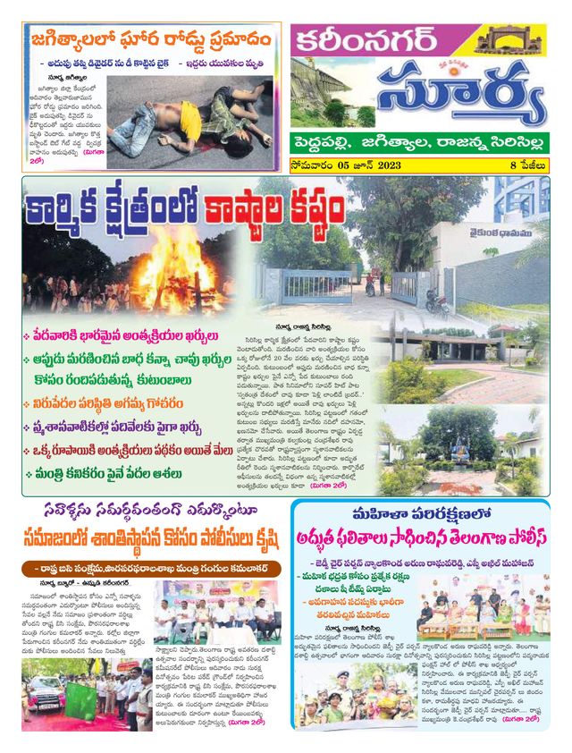 Ga onbeperkt met Magzter GOLD