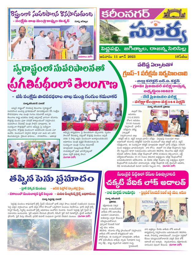 Ga onbeperkt met Magzter GOLD