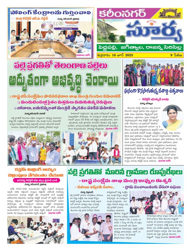 Mit Magzter GOLD unbegrenztes Potenzial nutzen