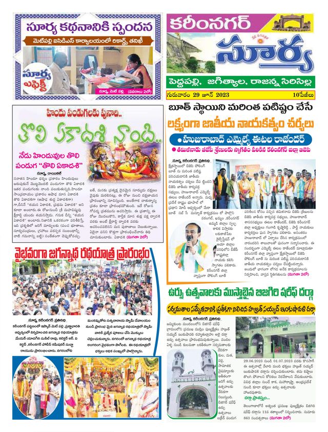 Ga onbeperkt met Magzter GOLD