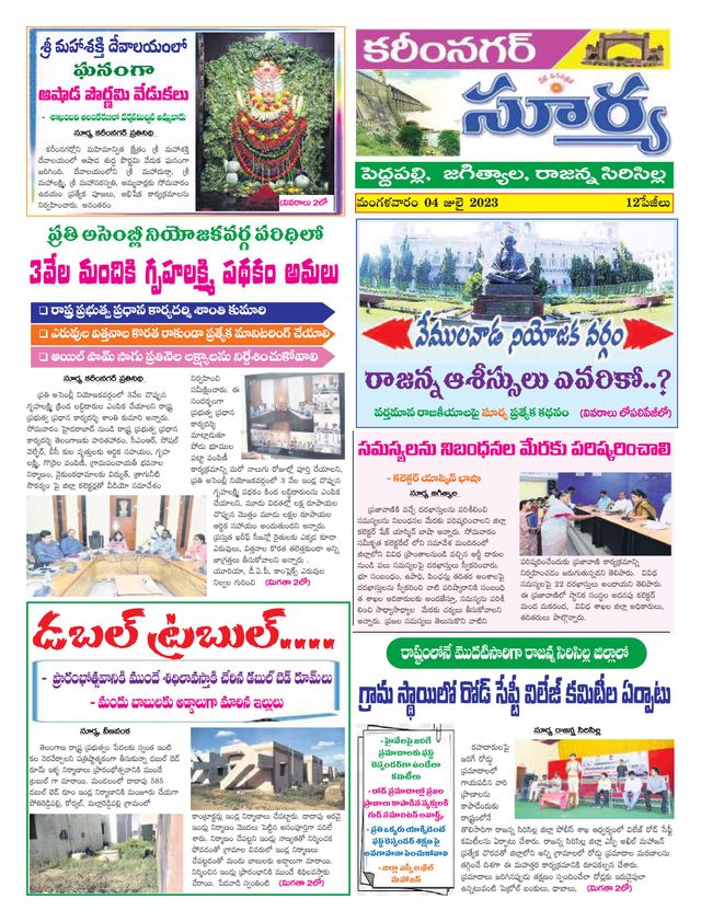 Mit Magzter GOLD unbegrenztes Potenzial nutzen