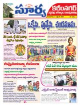 October 03, 2024