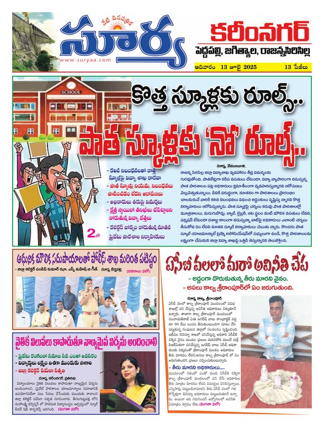 Vuélvete ilimitado con Magzter GOLD