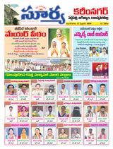 Suryaa Karimnagar