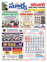 Suryaa Karimnagar