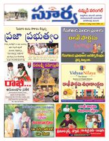 Suryaa Warangal