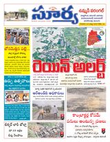 Suryaa Warangal