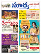 Suryaa Warangal