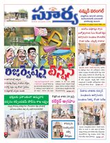 Suryaa Warangal
