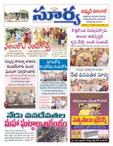 Suryaa Warangal