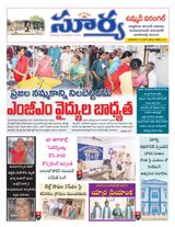 Suryaa Warangal