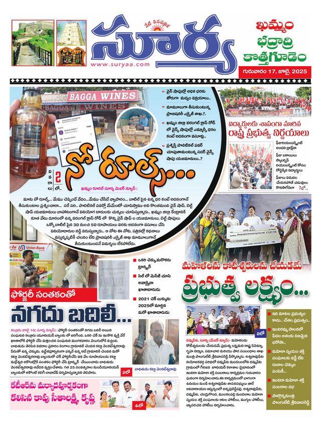 Mit Magzter GOLD unbegrenztes Potenzial nutzen