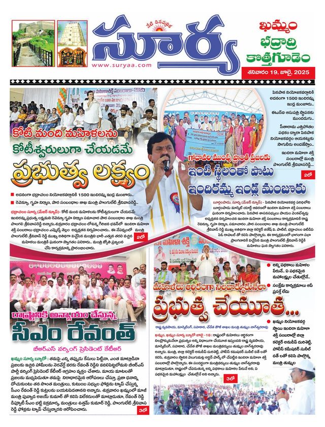 Magzter GOLD ile Sınırsız Olun