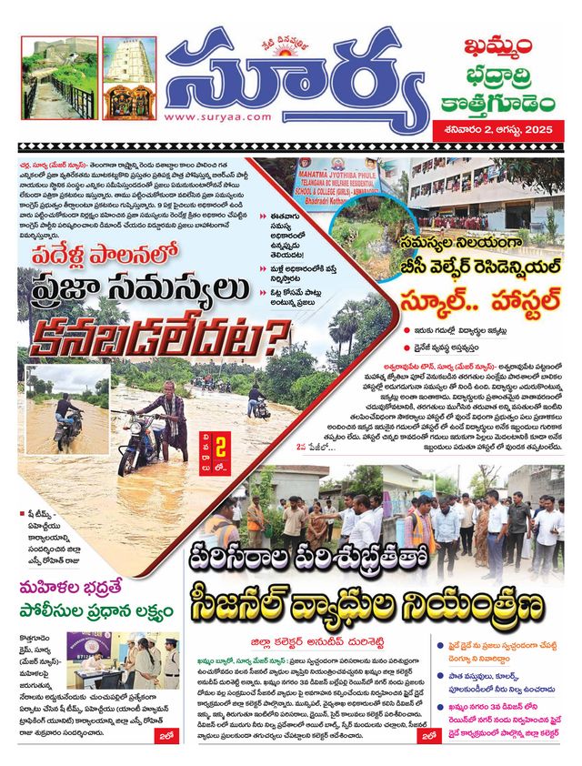 मैगज़्टर गोल्ड के साथ असीमित हो जाओ