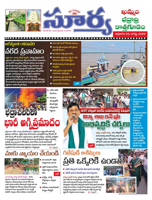 मैगज़्टर गोल्ड के साथ असीमित हो जाओ