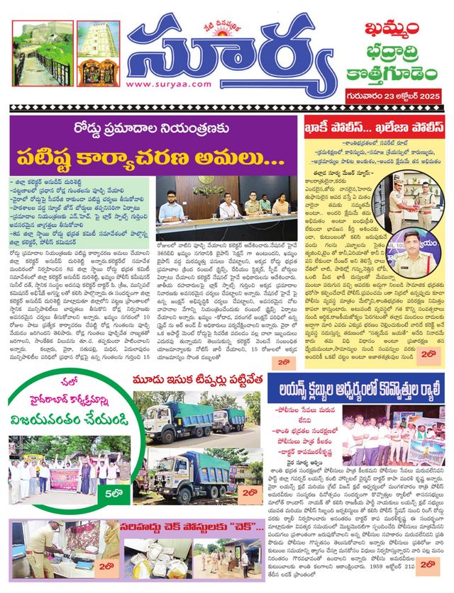 मैगज़्टर गोल्ड के साथ असीमित हो जाओ