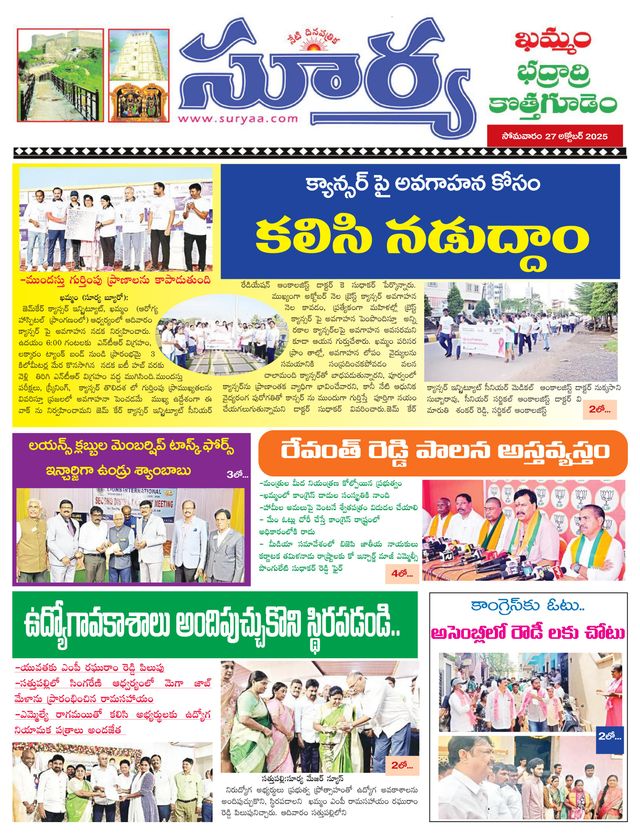 Ga onbeperkt met Magzter GOLD