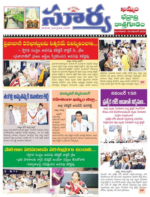 Magzter GOLD ile Sınırsız Olun