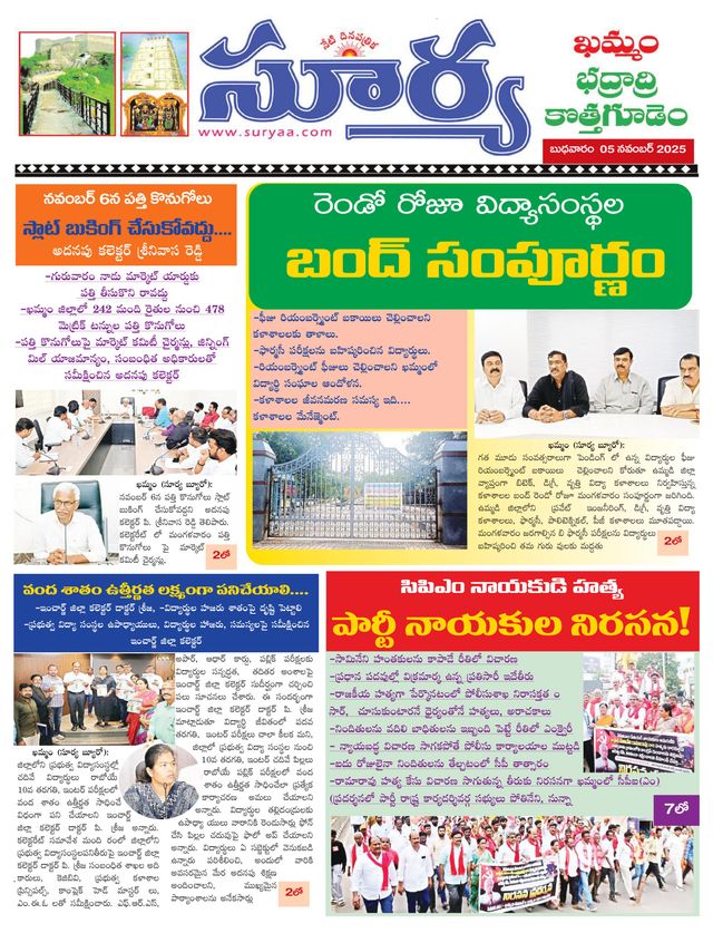 Vuélvete ilimitado con Magzter GOLD