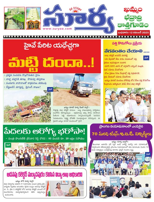 Magzter GOLD ile Sınırsız Olun