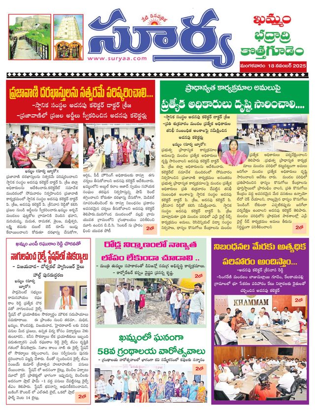 Ga onbeperkt met Magzter GOLD