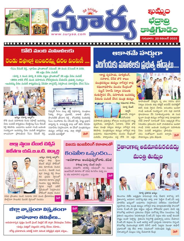 Ga onbeperkt met Magzter GOLD