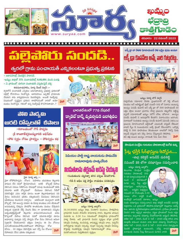 मैगज़्टर गोल्ड के साथ असीमित हो जाओ