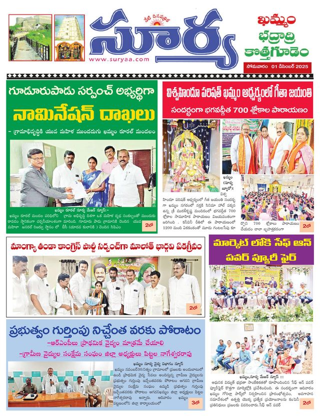 استمتع بـUnlimited مع Magzter GOLD