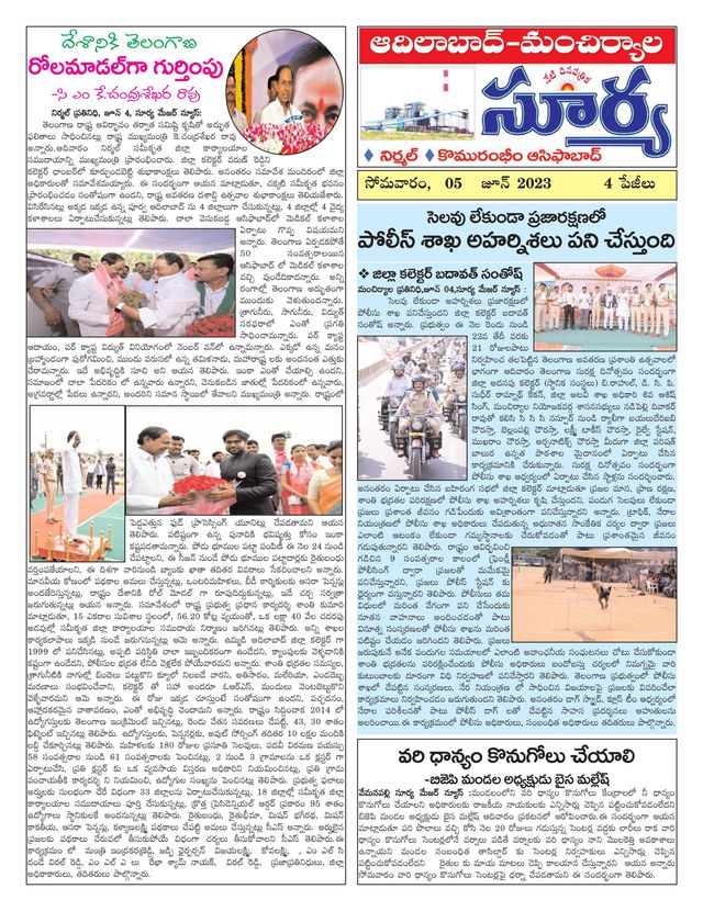 Vuélvete ilimitado con Magzter GOLD