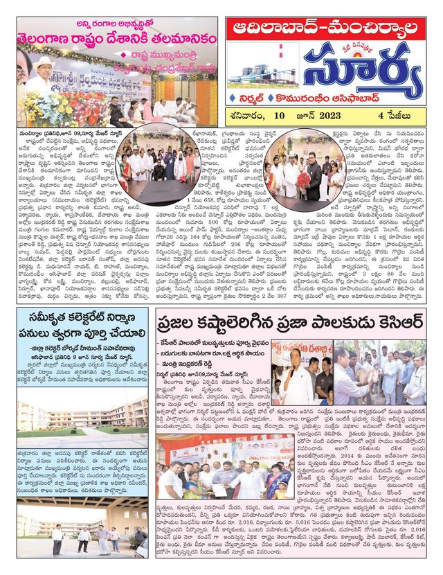 Vuélvete ilimitado con Magzter GOLD