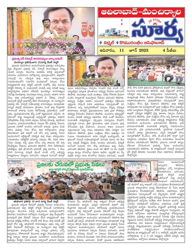 Vuélvete ilimitado con Magzter GOLD