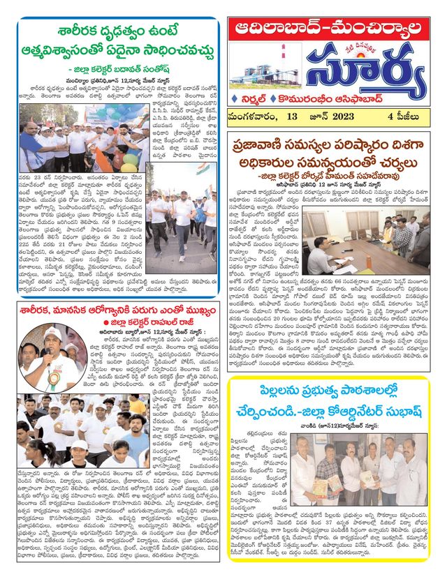 Vuélvete ilimitado con Magzter GOLD