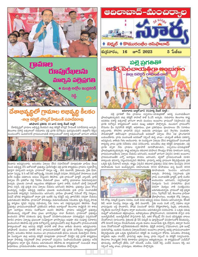 Vuélvete ilimitado con Magzter GOLD