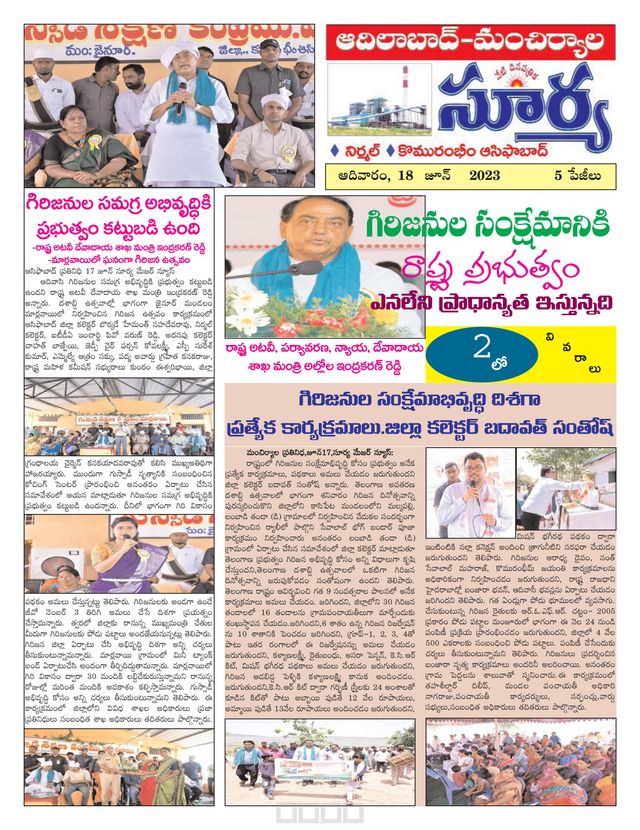 Vuélvete ilimitado con Magzter GOLD