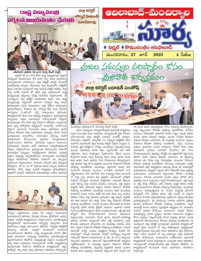 Vuélvete ilimitado con Magzter GOLD