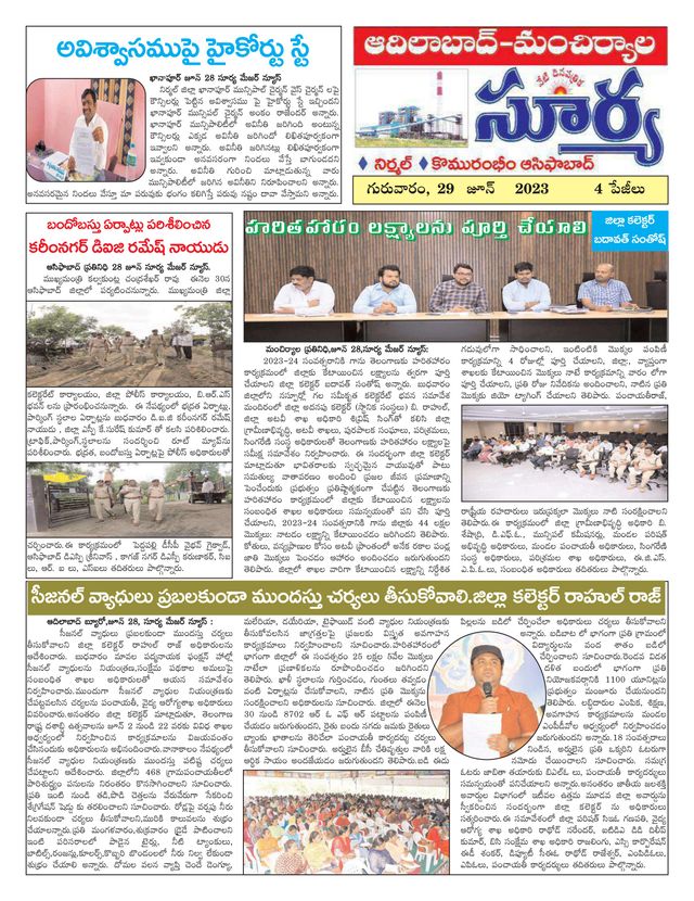 Vuélvete ilimitado con Magzter GOLD