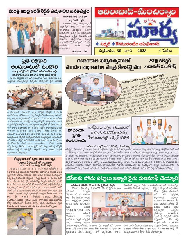 Vuélvete ilimitado con Magzter GOLD