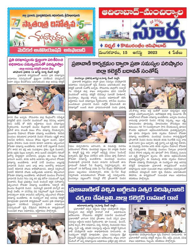 Vuélvete ilimitado con Magzter GOLD