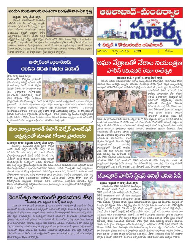 Vuélvete ilimitado con Magzter GOLD