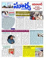 Suryaa Adilabad