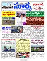 Suryaa Adilabad