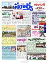 Suryaa Adilabad