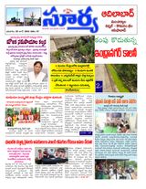 Suryaa Adilabad