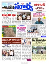Suryaa Adilabad
