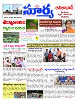 Suryaa Adilabad