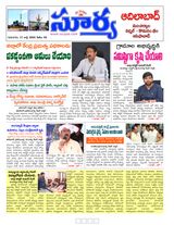 Suryaa Adilabad