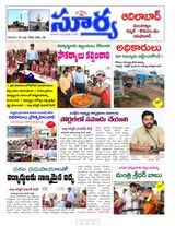 Suryaa Adilabad