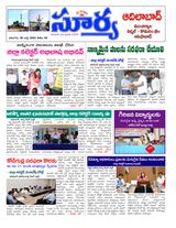 Suryaa Adilabad