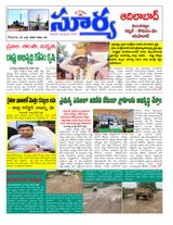 Suryaa Adilabad